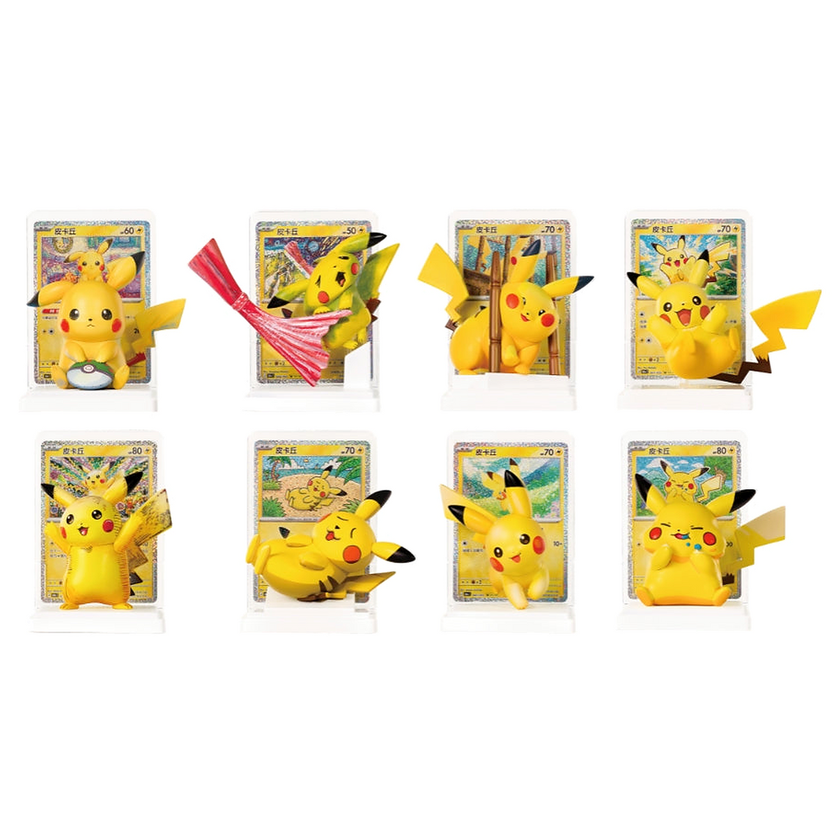 Artistic Touch 30th Anniversary Pikachu Figure Set – Chinês
