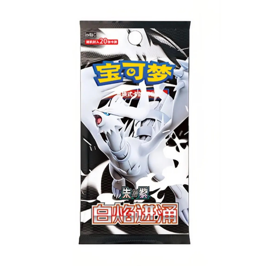 Pokémon TCG White Flare Booster Box (CSV10.6C) – Chinês