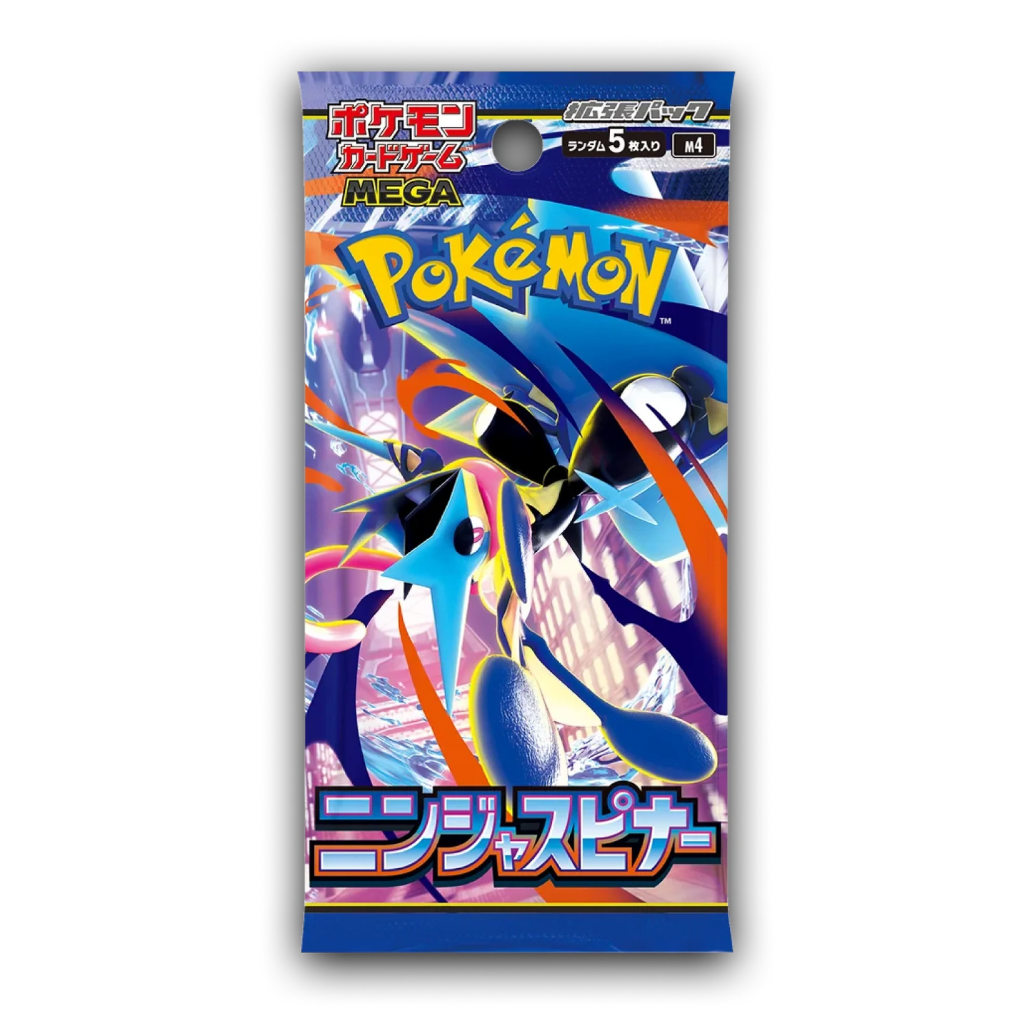 (Pre-Order) Ninja Spinner Booster Box JP