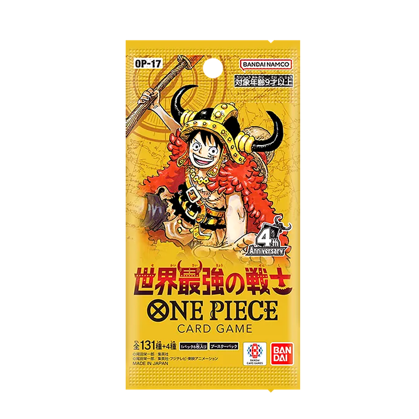 One Piece Card Game OP-17 The Strongest Fighters Booster Box – Japonês
