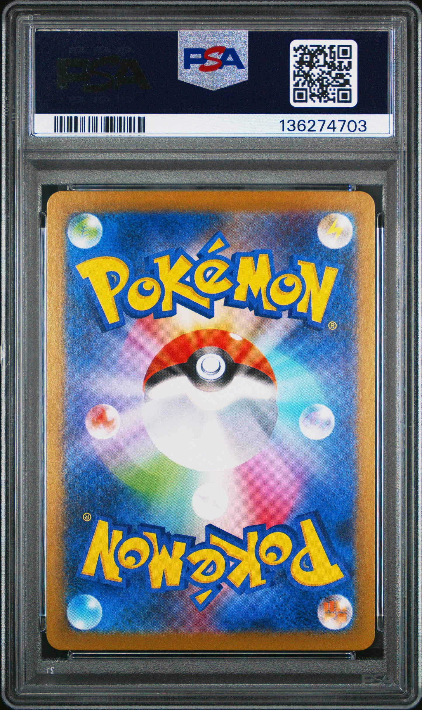 2025 POKEMON JAPANESE SV-P PROMO #289 FUKUOKA'S PIKACHU SPECIAL BOX PC FUKUOKA