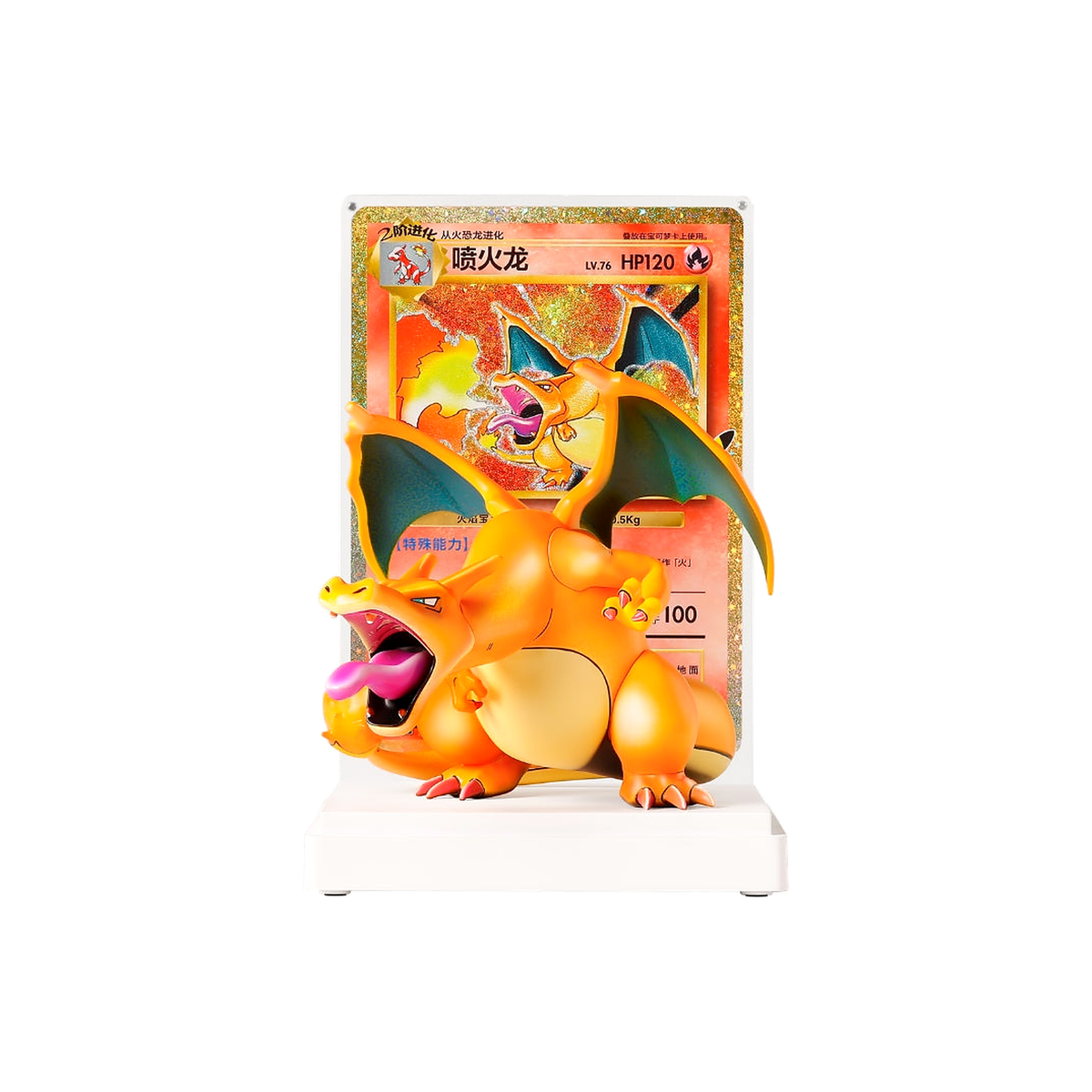 30th Anniversary Celebration Charizard Collector’s Figure Gift Box – Chinês