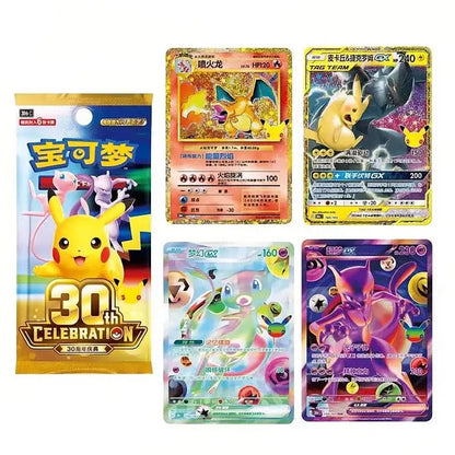 30th Anniversary Celebration Booster Box – Chinês