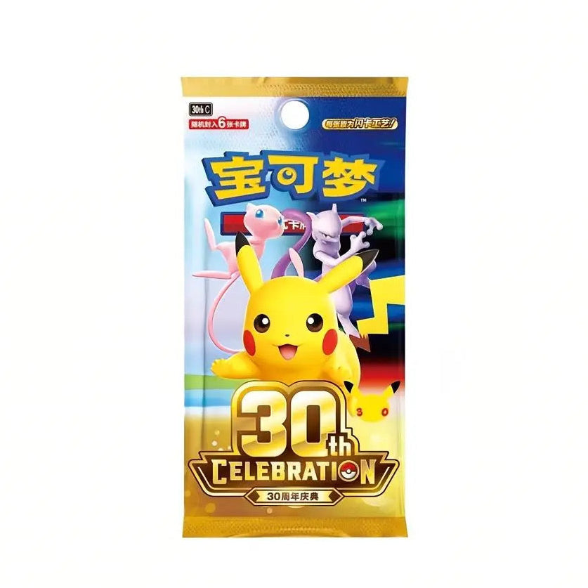 30th Anniversary Celebration Booster Box – Chinês