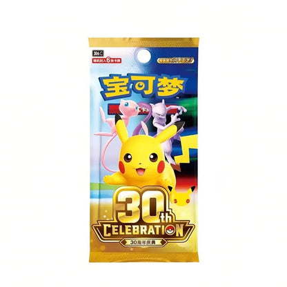 30th Anniversary Celebration Booster Box – Chinês