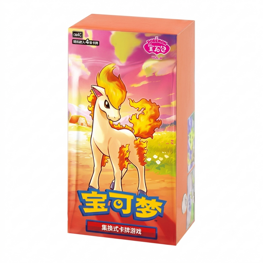 Gem Pack Vol. 4 Booster Box - Chinês