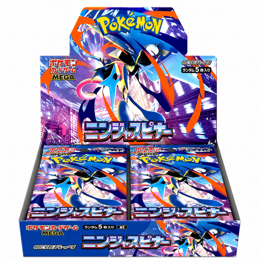 Ninja Spinner Booster Box - JP