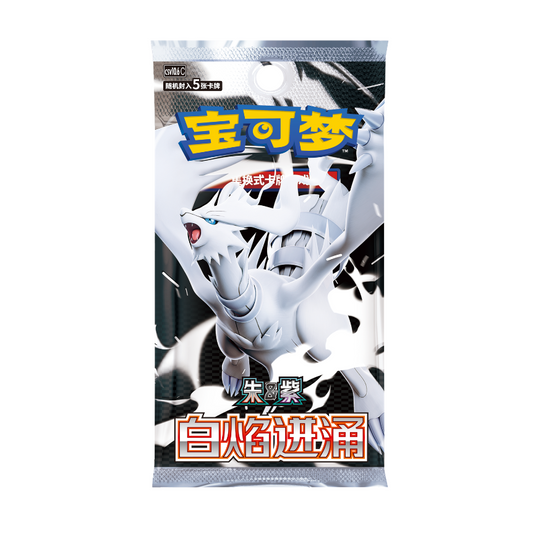 Pokémon TCG White Flare Booster Box (CSV10.6C) – Chinês