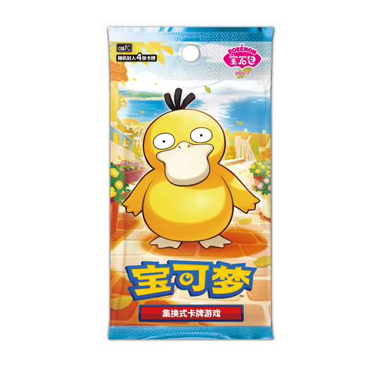 Gem Pack Vol. 7 Booster Box - Chinês