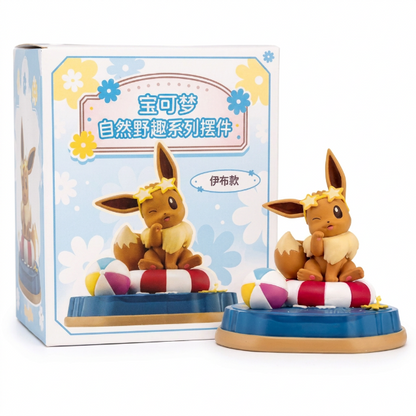 Natural Fun Series Figure