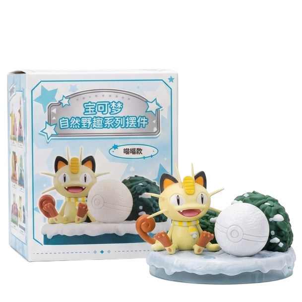 Natural Fun Series Figure