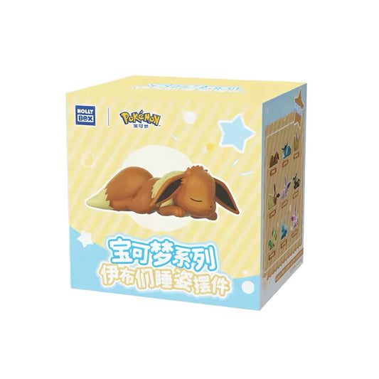 Eevee & Evolutions Sleeping Figure Series (Blind Box)