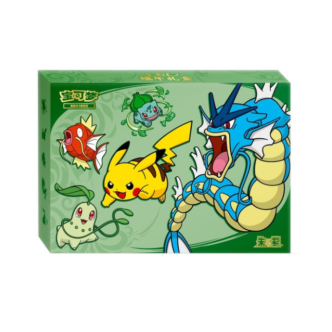 Dragon Boat Festival Gift Box - Chinês
