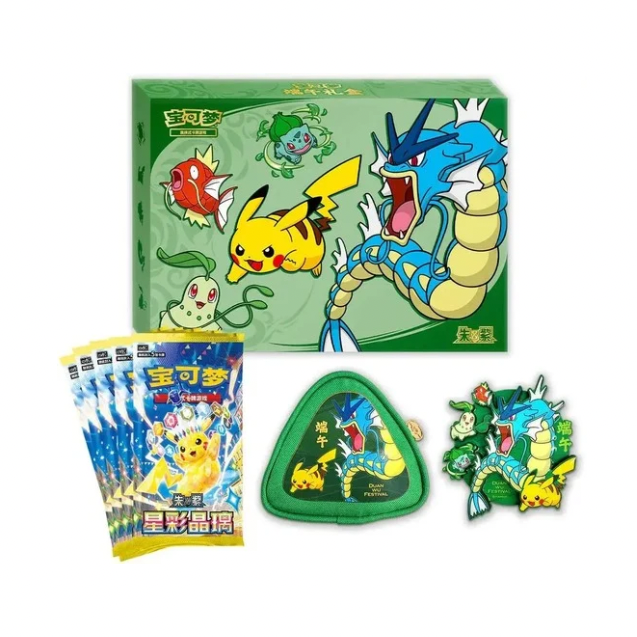 Dragon Boat Festival Gift Box - Chinês