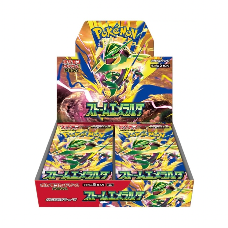 Storm Emerald Booster Box-JP