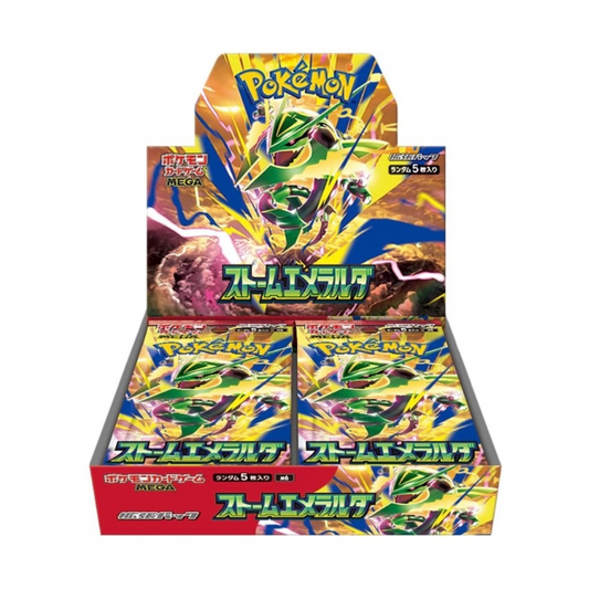 Storm Emerald Booster Box-JP