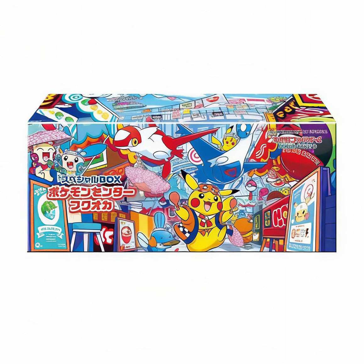 Pokémon Center Fukuoka Special Box