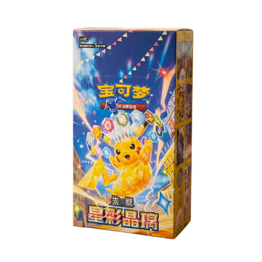Stellar Crystal Slim Booster Box - Chinês