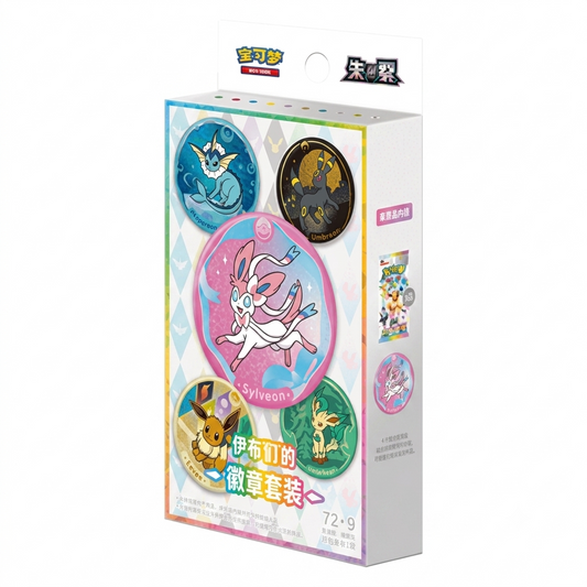 Terastal Gathering Badge (pin) Box (Random) - Chinês
