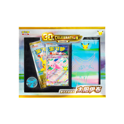 30th Anniversary Celebration Espeon ex Deluxe Card Set – Chinês