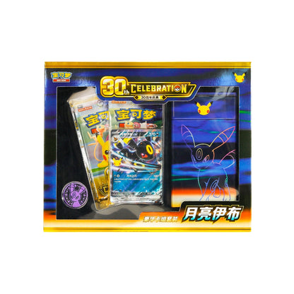 30th Anniversary Celebration Umbreon ex Deluxe Deck Set – Chinês Simplificado