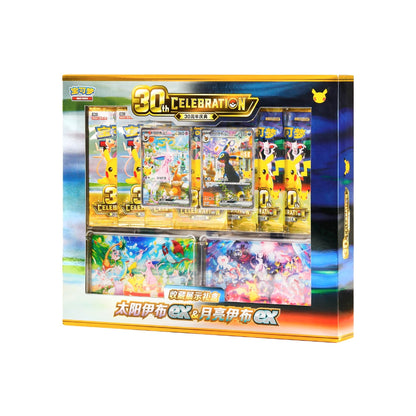 30th Anniversary Celebration Day & Night Gift Box Espeon & Umbreon - Chinês