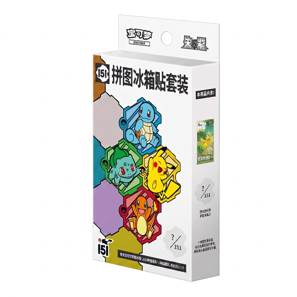 Collect 151 Vol. 1 Journey Puzzle Magnet Box