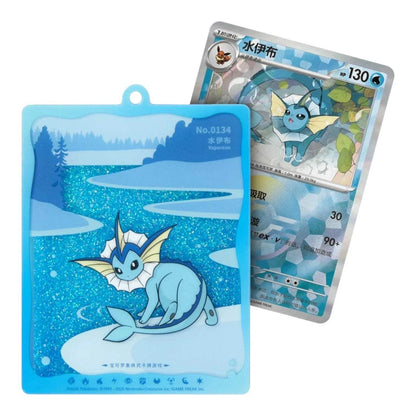 Terastal Gathering Quicksand Pendant Gift Box (Random) - Chinês