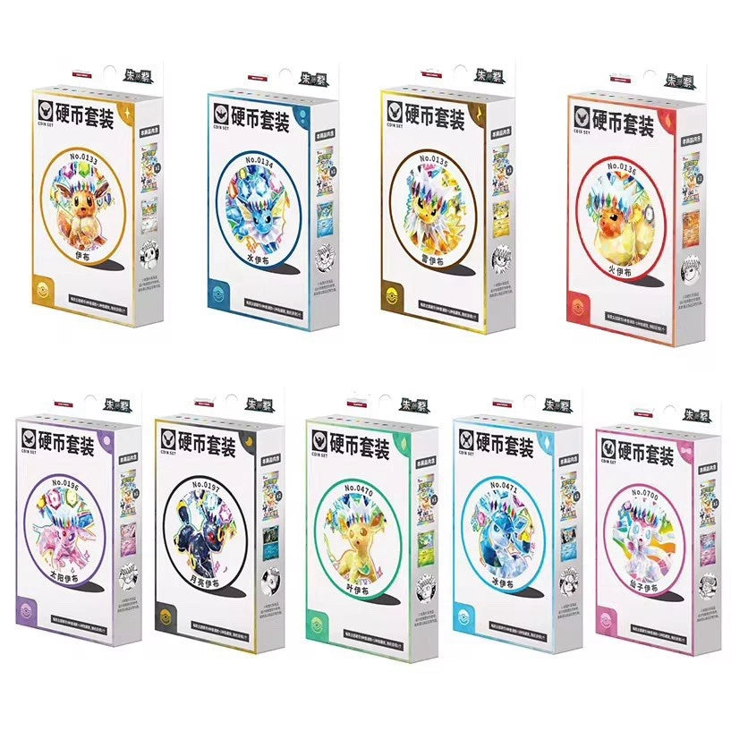 Terastal Gathering Coin Set (Random) - Chinês
