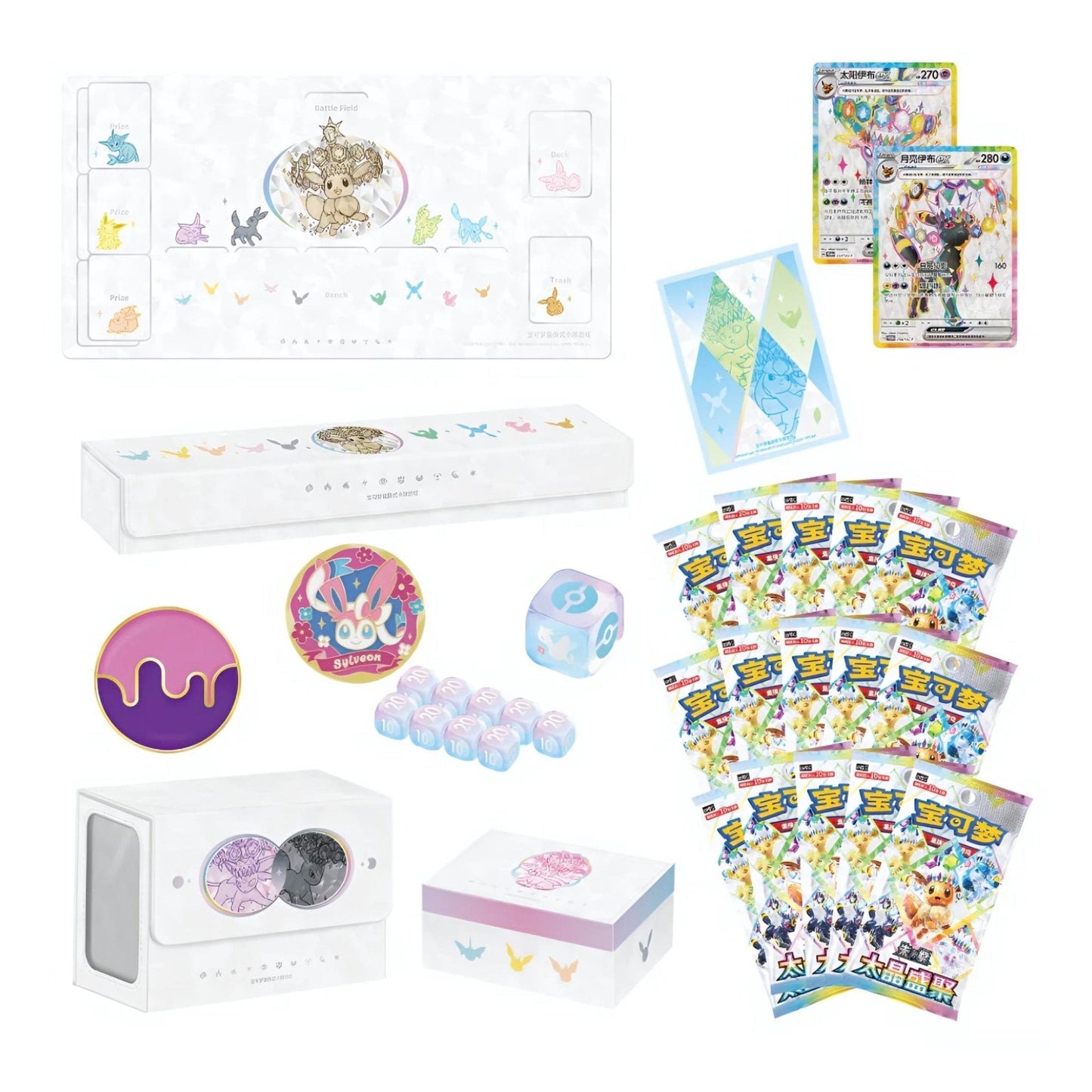 Terastal Grand Gathering Eevee & Friends Exclusive Gift Box