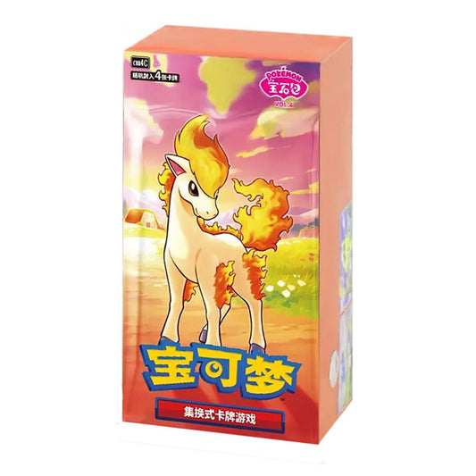 Gem Pack Vol.4 Booster Box