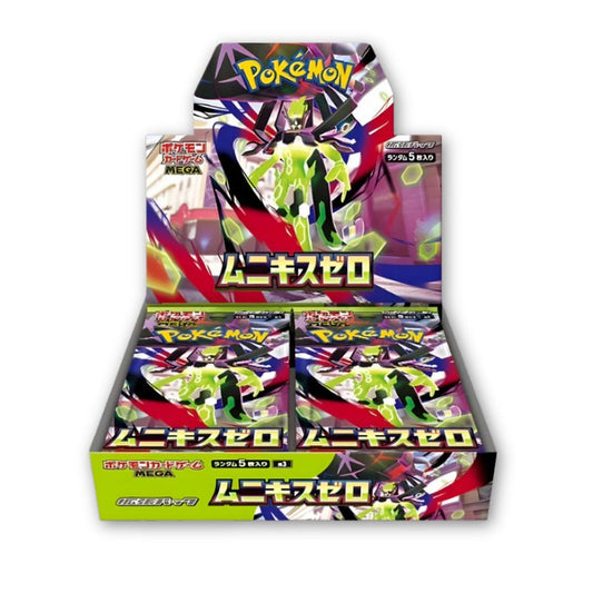 Nihil Zero Booster Box JP