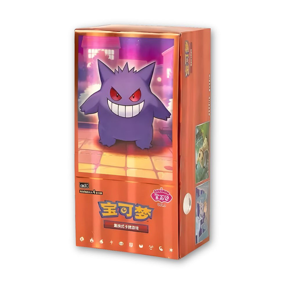 Gem Pack Vol.3 Booster Box