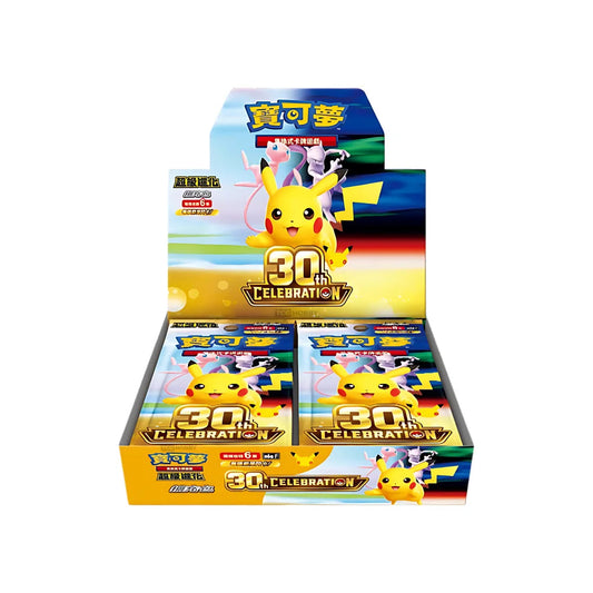 30th Anniversary Celebration Booster Box – Chinês