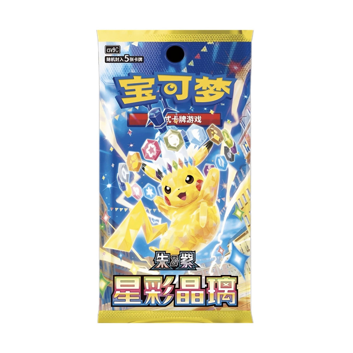 Stellar Crystal Slim Booster Box - Chinês