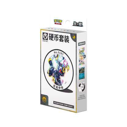 Terastal Gathering Coin Set (Random) - Chinês