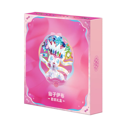 Pokémon Terastal Gathering Binder Gift Box - Chinês