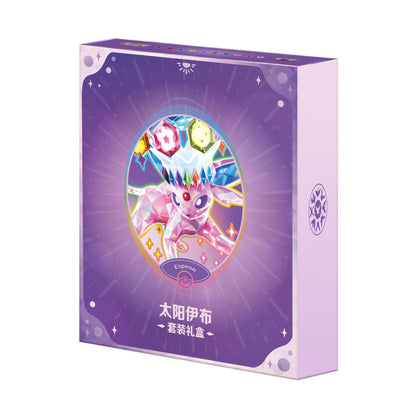Pokémon Terastal Gathering Binder Gift Box - Chinês