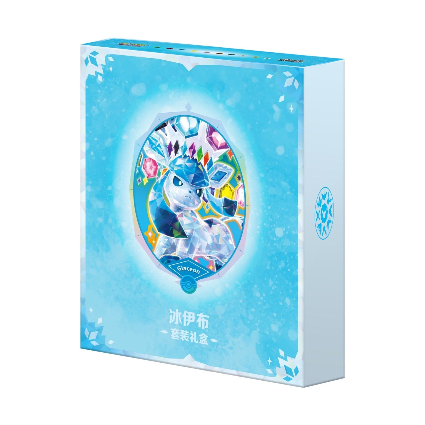 Pokémon Terastal Gathering Binder Gift Box - Chinês