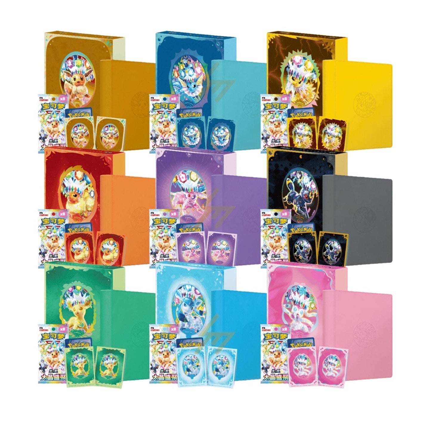Pokémon Terastal Gathering Binder Gift Box - Chinês