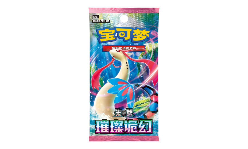 First Partner Card Set Vol.1 - Chinês