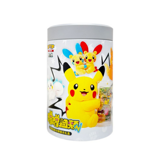 Pokemon Caixa Surpresa "Nuzzle Cheeks" (Peluche + Cartas)
