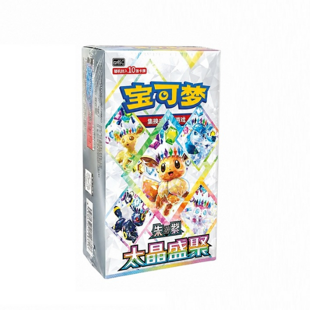 Terastal Gathering Booster Box - Chinês