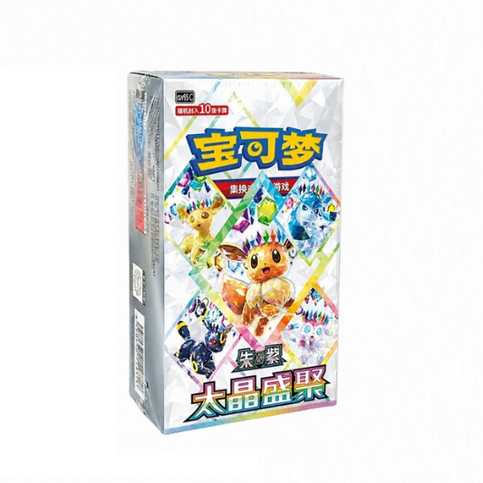 Terastal Gathering Booster Box - Chinês