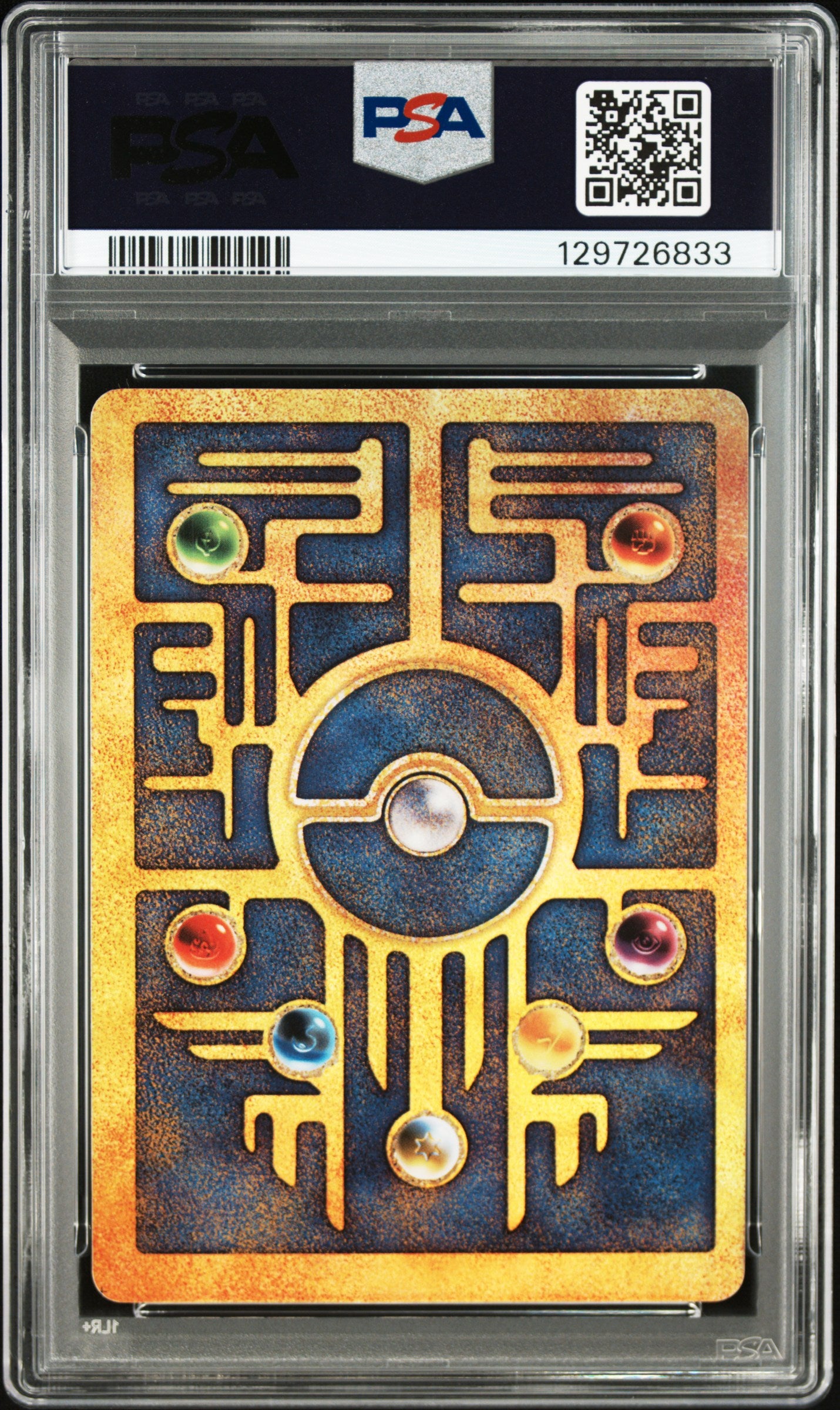 2000 POKEMON GAME MOVIE ANCIENT MEW POKEMON 2000 MOVIE