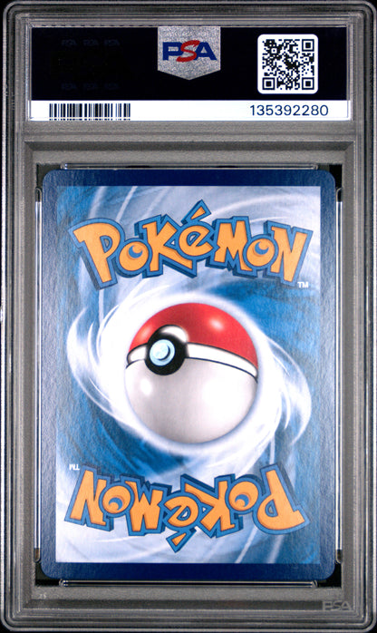 2025 POKEMON SIMPLIFIED CHINESE 151 C- COLLECTION 151 #172 PIKACHU ART RARE