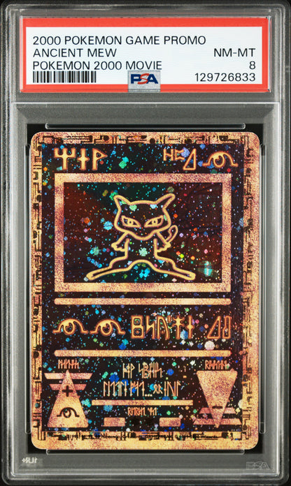 2000 POKEMON GAME MOVIE ANCIENT MEW POKEMON 2000 MOVIE