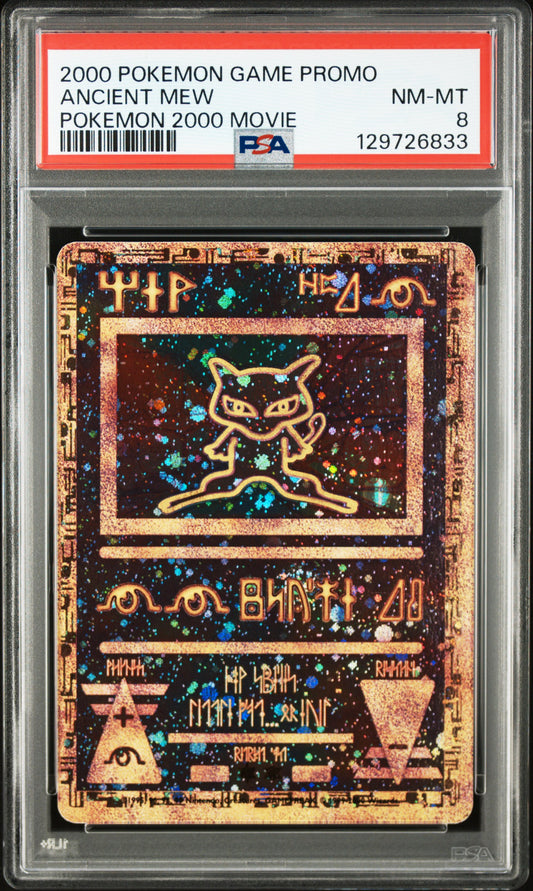 2000 POKEMON GAME MOVIE ANCIENT MEW POKEMON 2000 MOVIE