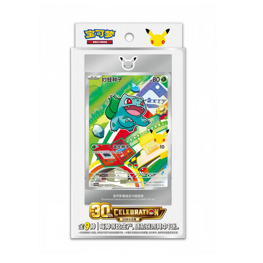 First Partner Card Set Vol.1 - Chinês