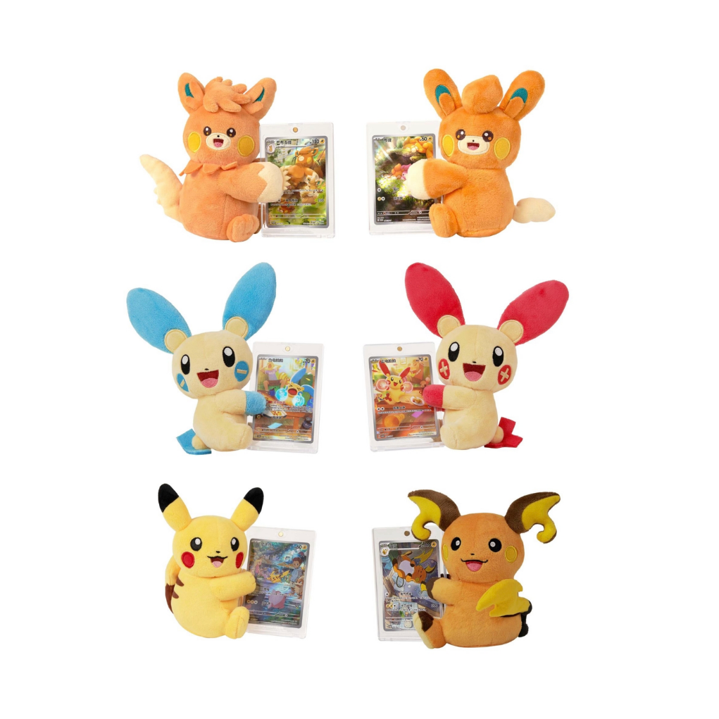 Pokemon Caixa Surpresa "Nuzzle Cheeks" (Peluche + Cartas)
